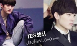 吃瓜爆料渣男是谁,吃瓜群众热议，渣男身份曝光！